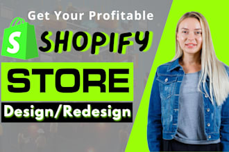 do shopify website design and redesign