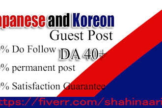guest post on japanese and korean sites do follow link