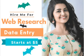 do fastest data entry in one day
