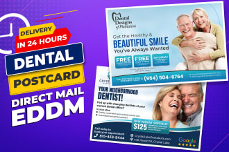 design dental, medical, healthcare, hospital postcard, direct mail, eddm, mailer