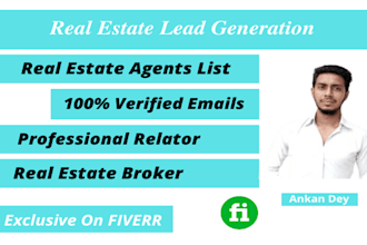find real estate agents, broker and relators email list