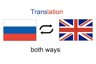 translate russian to english and english to russian