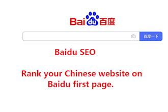do baidu SEO and rank your chinese website on first page