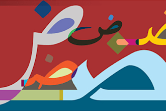 proofreading and editing in arabic language