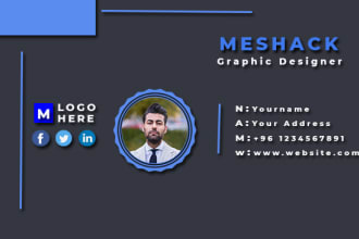 create a good looking professional HTML email signature