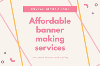 cheap and reliable web banner