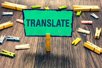 translate spanish and tamil and french to english perfectly