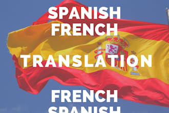 traduction spanish to french or franch to spanish