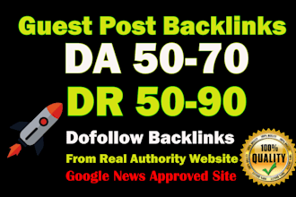 do high da SEO dofollow guest posting backlinks on high traffic sites