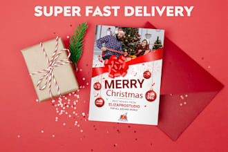 design a merry christmas card and greeting card