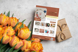 modern and elegant flyers and brochures