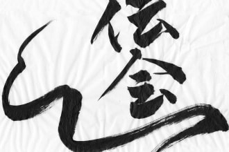 translate any kind of manga or doujinshi from japanese