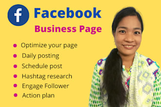manage your facebook page
