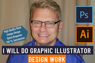 do graphic illustrator design work using adobe photoshop or adobe illustrator