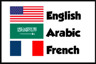 translate texts,in a marvelous way
