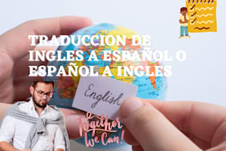 traducir de ingles a español y de español a ingles