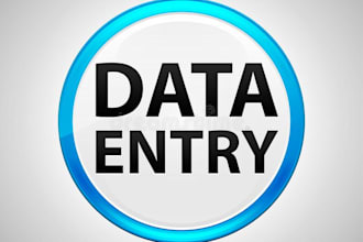data entry typing encoding