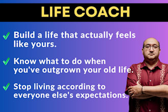 help you know what to do when your old life no longer fits