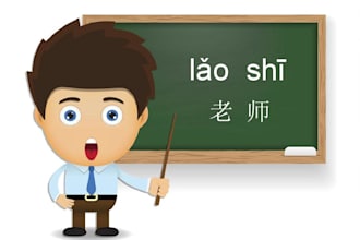translation writing and teaching