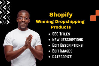 edit shopify SEO product titles and add new descriptions