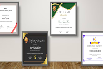 design award certificate, diploma certificate design