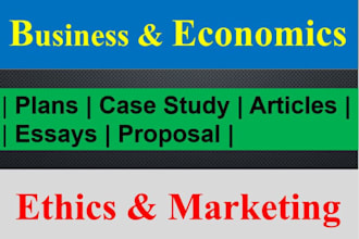 do business, marketing, human resources essay, research