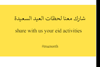 fix your arabic language