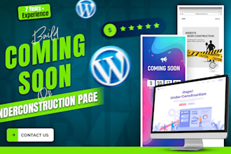 build coming soon or under construction page
