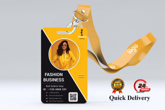 design  lanyards, id cards, id badges