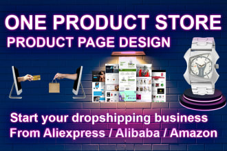 design dropshipping shopify website, one product shopify store by pagefly shogun