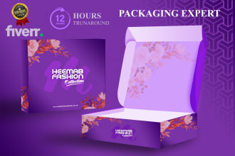 custom mailer box, product packaging box design, gift box