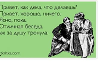 can translate in 4 languages german russian english and georgian