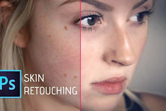 do retouching and enhancing your photo