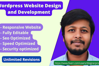 create a stunning wordpress website