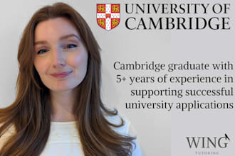 professionally edit your personal statement