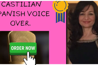 record a pro, studio quality spanish female voice over
