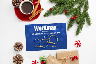design a christmas card, greeting card, or invitation card