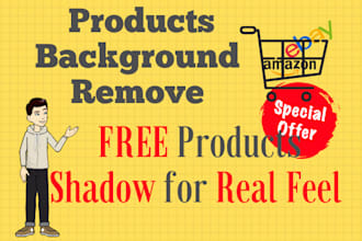 remove product background and add a shadow