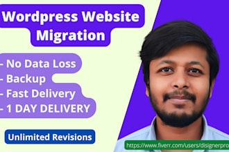 safely transfer your website to a new vps or cloud host