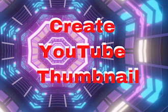 configuration eye getting youtube thumbnail