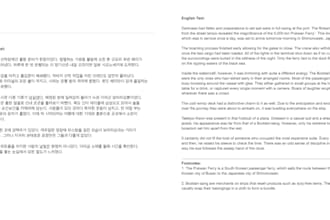 translate any korean novels and webnovels
