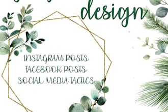 design social media ads