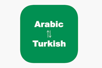 translate turkish to arabic and arabic to turkish