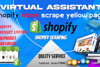 enter data add items shopify store scrape yellow page