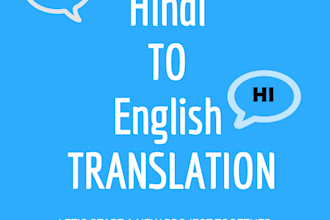 transate hindi to english and engish to hindi