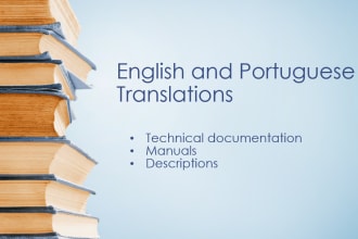 translate english to portuguese or portuguese to english