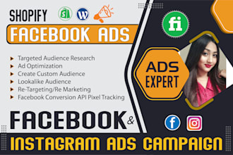do facebook ads campaign, instagram ads campaign, shopify ads