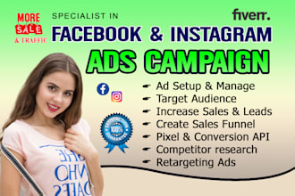 be your facebook ads campaign and run fb ads campaign