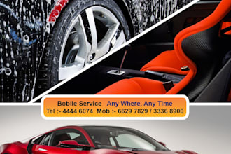 a flyer, brochure, banner, poster or leaflet