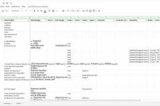 design simple to complex form in kobo toolbox